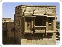 Salim Singh Ki Haveli